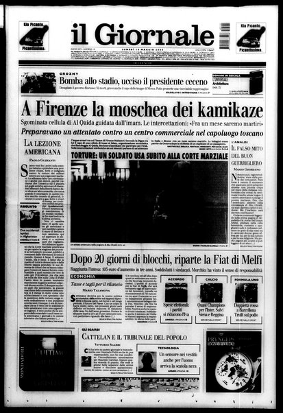 Il giornale del lunedi